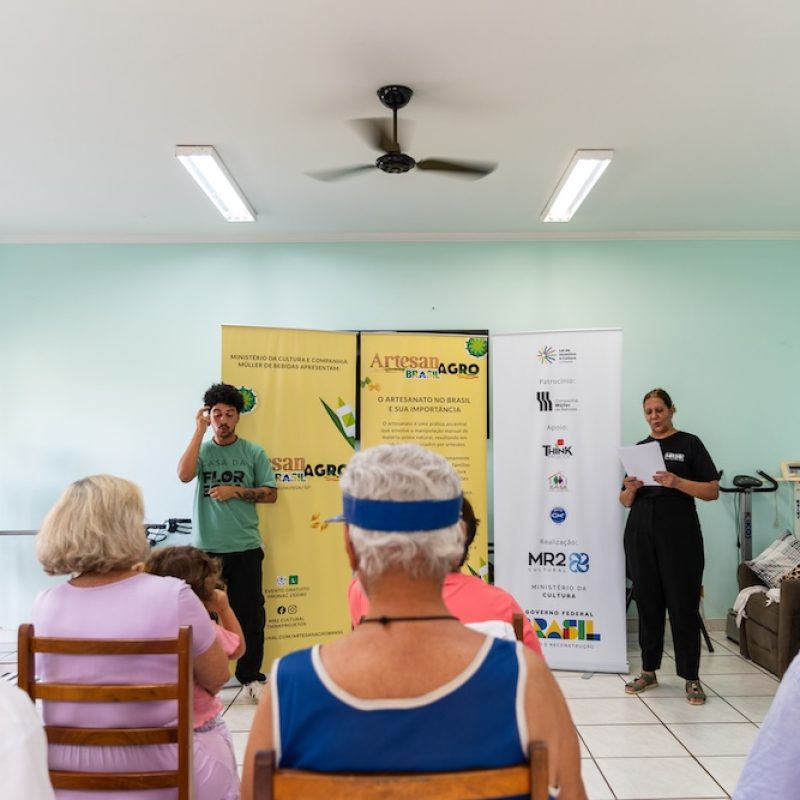 Galeria Pirassununga 01/11